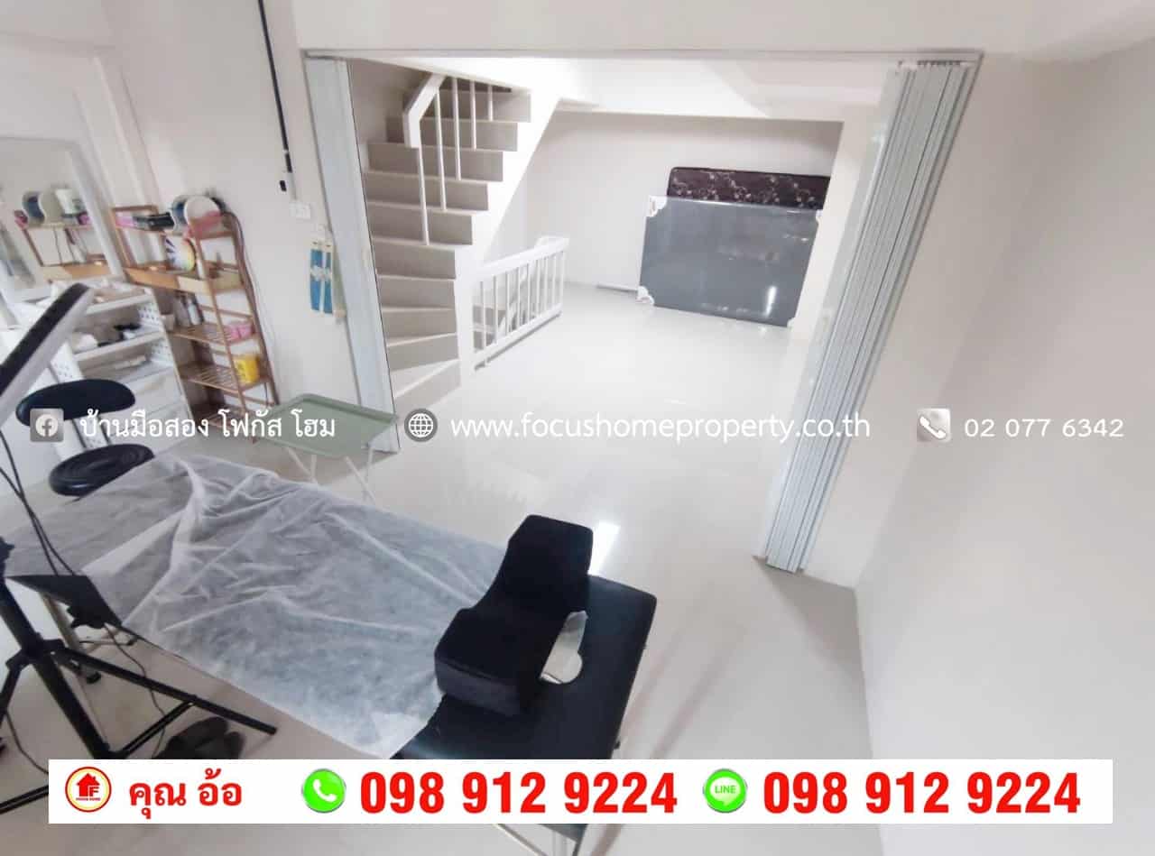 ขาย อาคารพาณิชย์ 3.5 ชั้น 2 คูหา แบ่งขายได้ หมู่บ้านโฮมเซ็นเตอร์ สายไหม